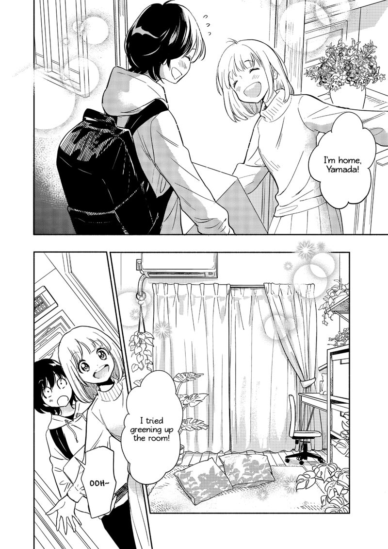 Yamada To Kase San Chapter 36 Page 5