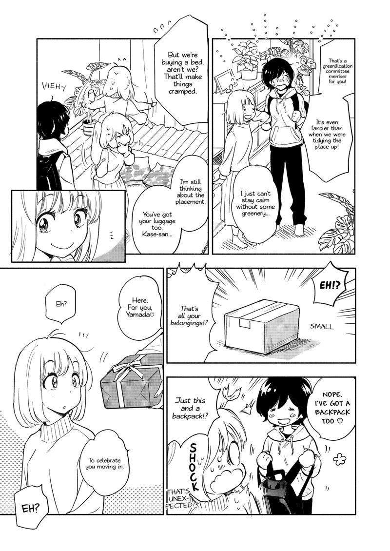 Yamada To Kase San Chapter 36 Page 6