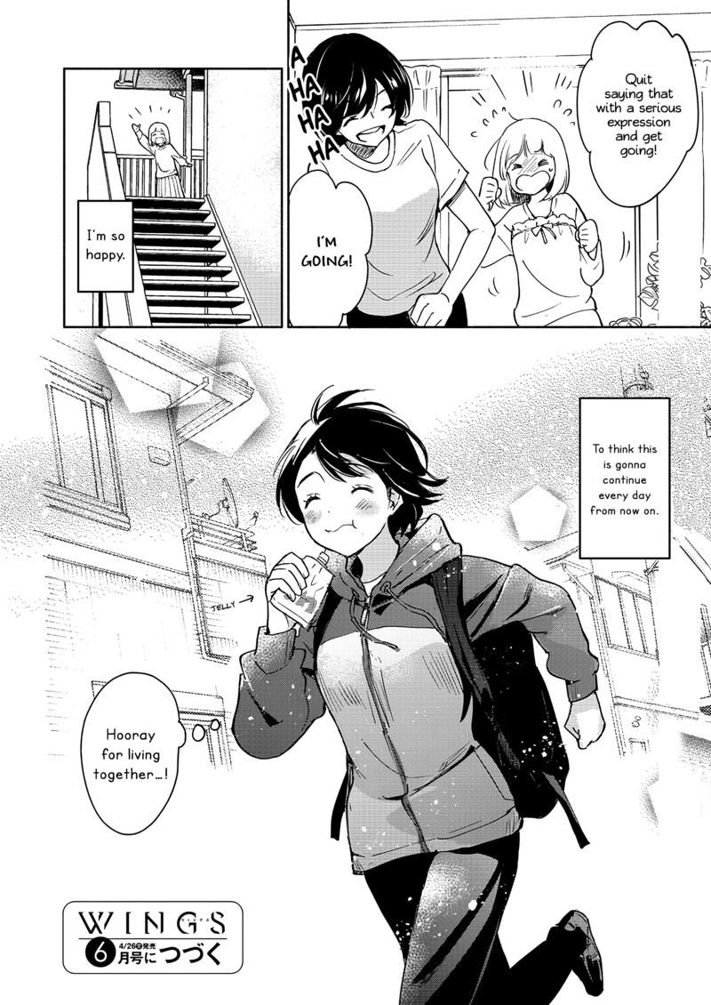 Yamada To Kase San Chapter 37 Page 11