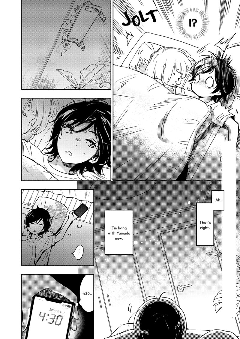 Yamada To Kase San Chapter 37 Page 3
