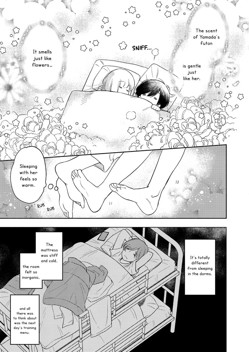Yamada To Kase San Chapter 37 Page 6