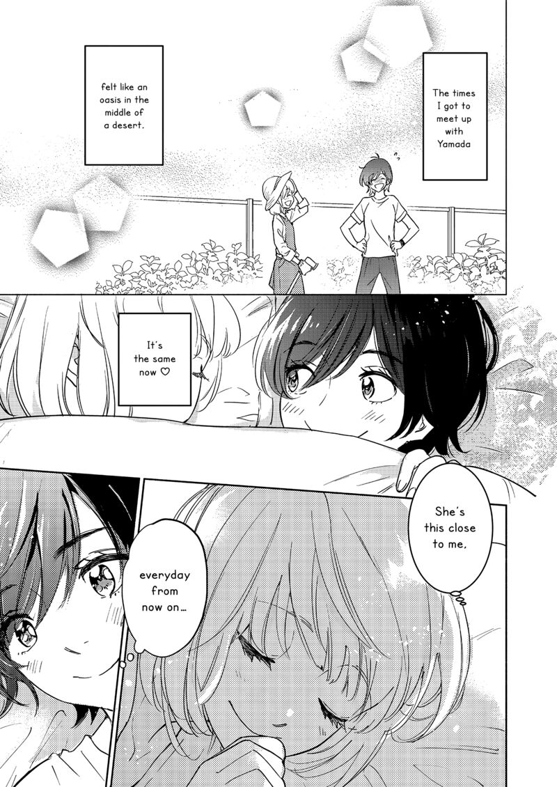 Yamada To Kase San Chapter 37 Page 8