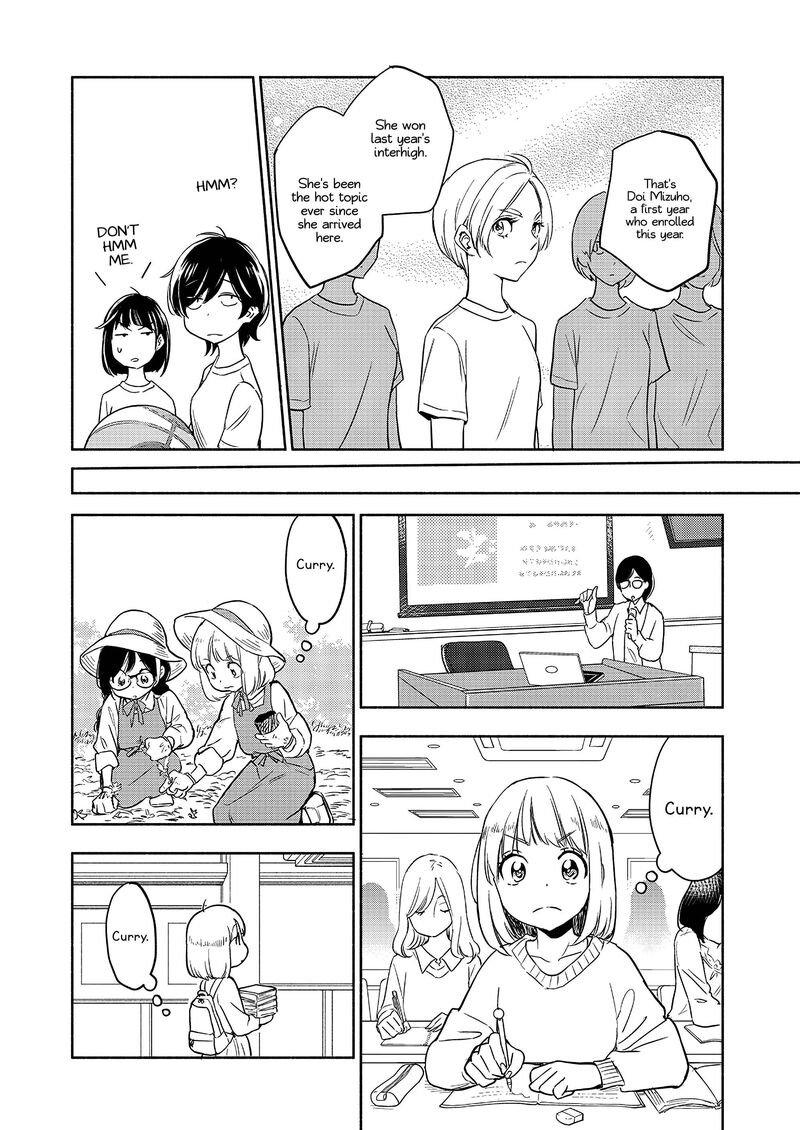 Yamada To Kase San Chapter 38 Page 11