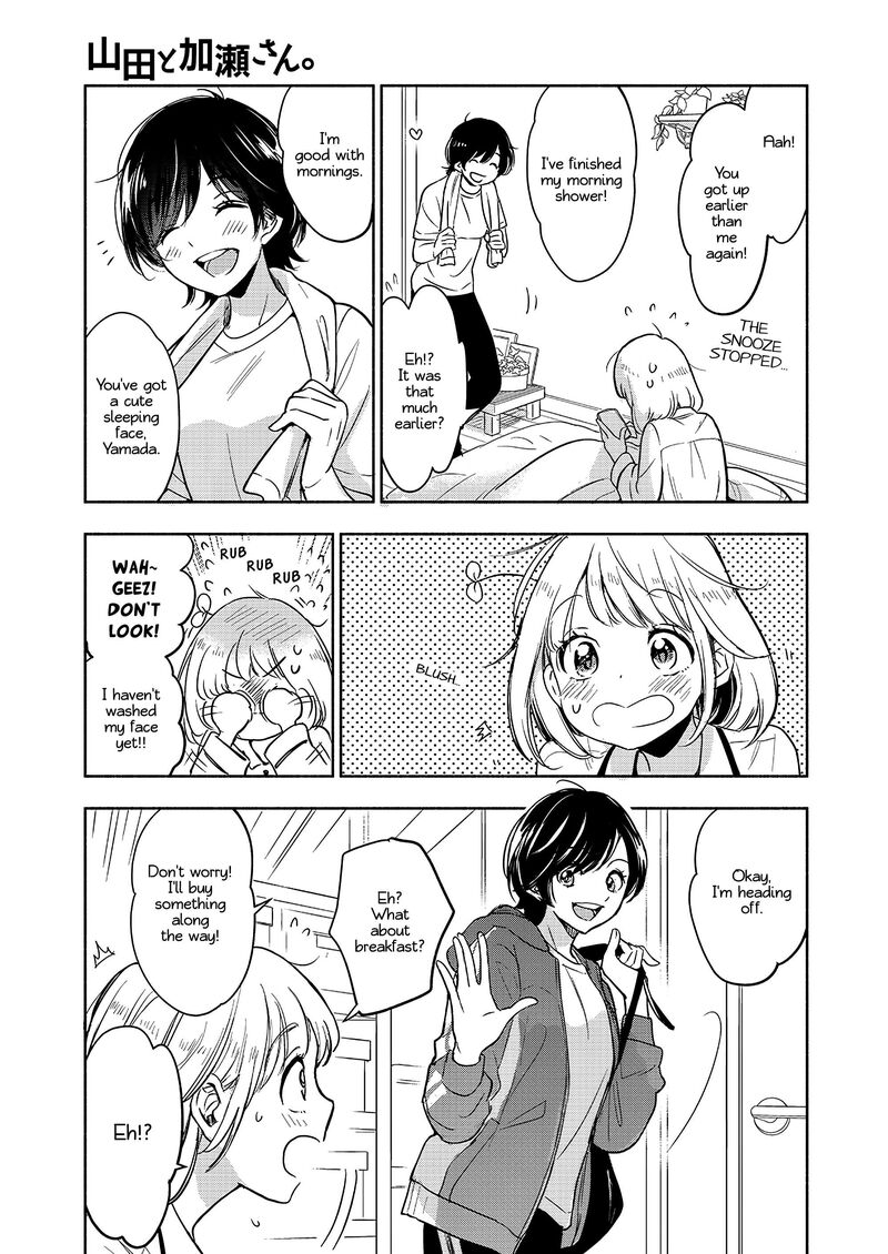 Yamada To Kase San Chapter 38 Page 4