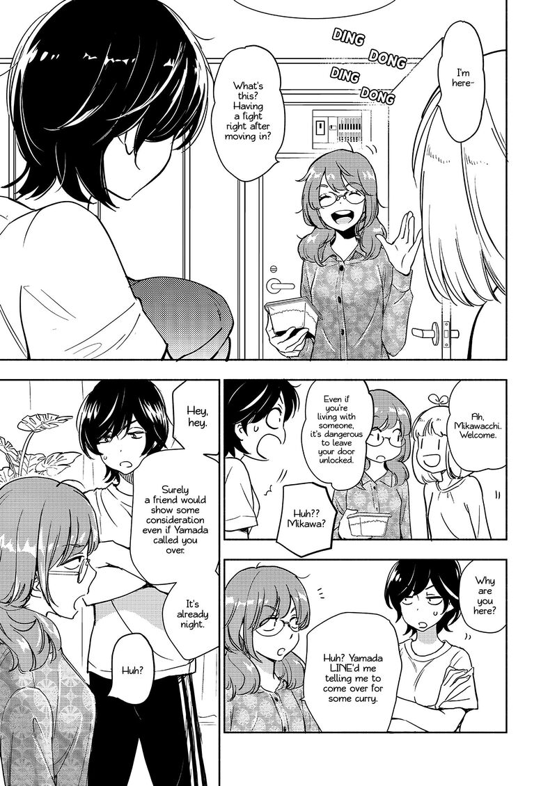 Yamada To Kase San Chapter 39 Page 14
