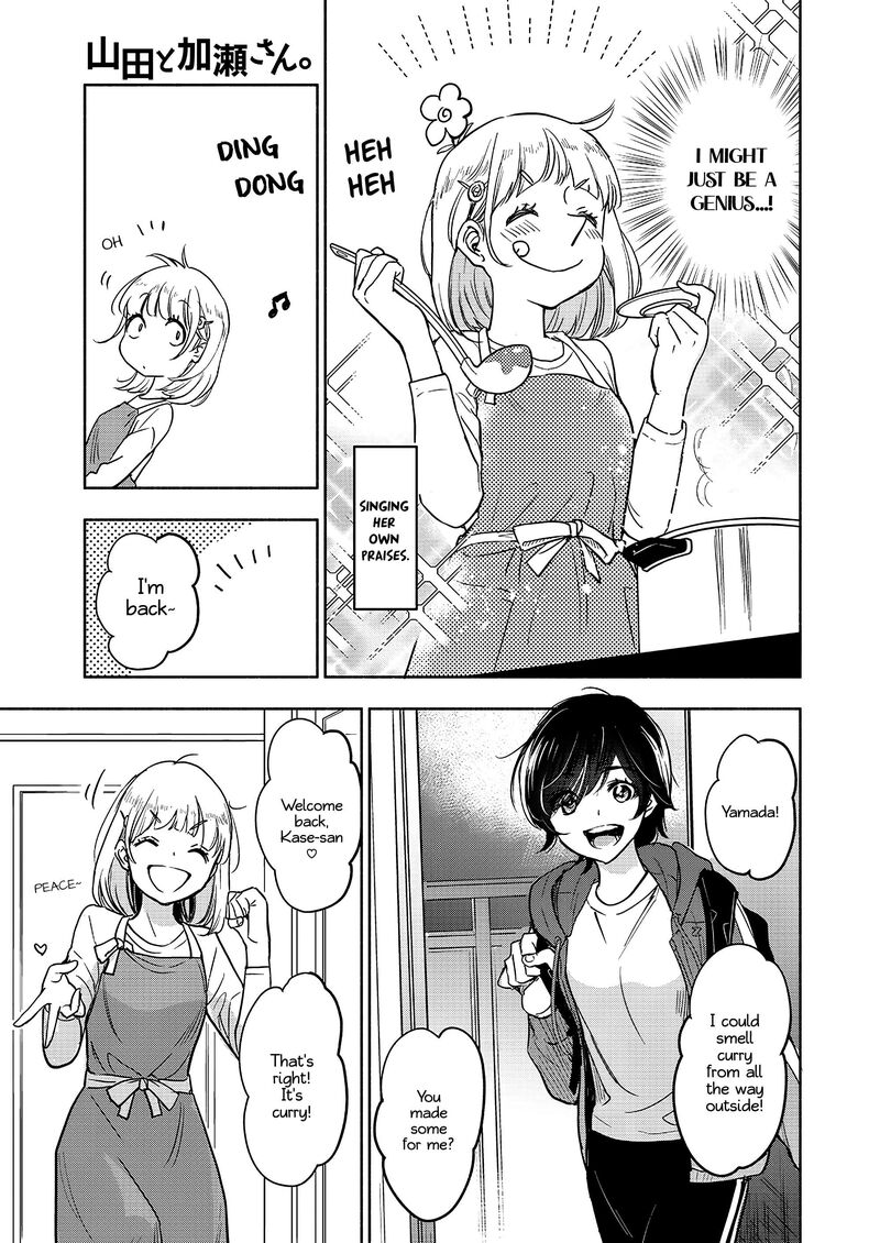 Yamada To Kase San Chapter 39 Page 6
