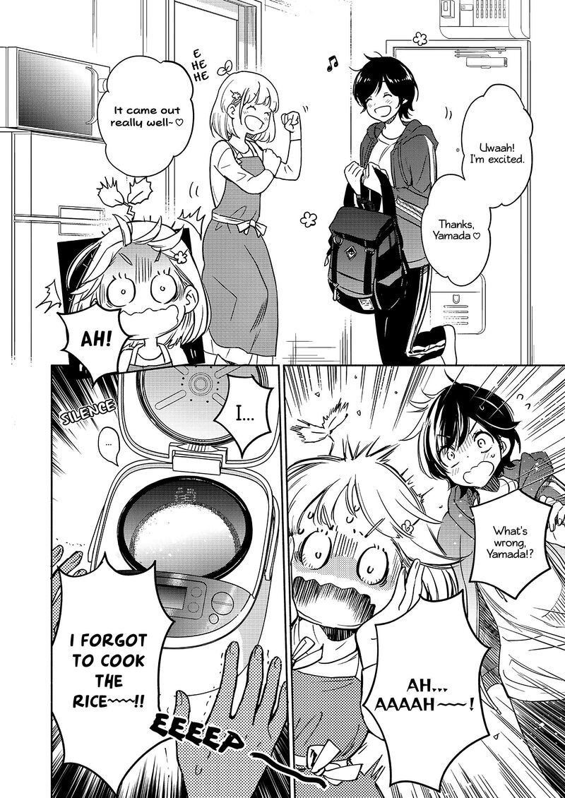 Yamada To Kase San Chapter 39 Page 7