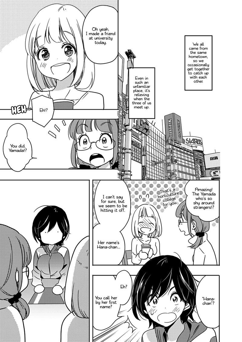 Yamada To Kase San Chapter 4 Page 12