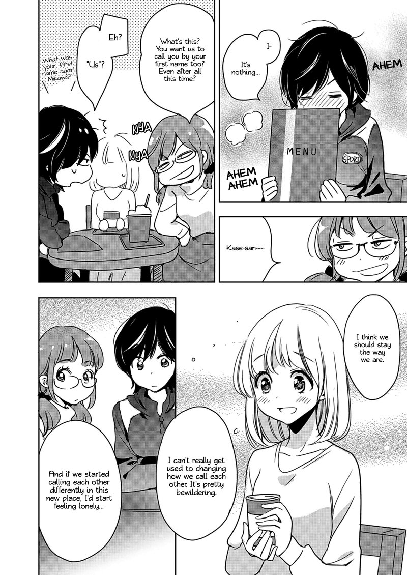 Yamada To Kase San Chapter 4 Page 13