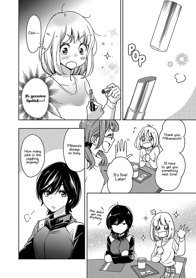 Yamada To Kase San Chapter 4 Page 15