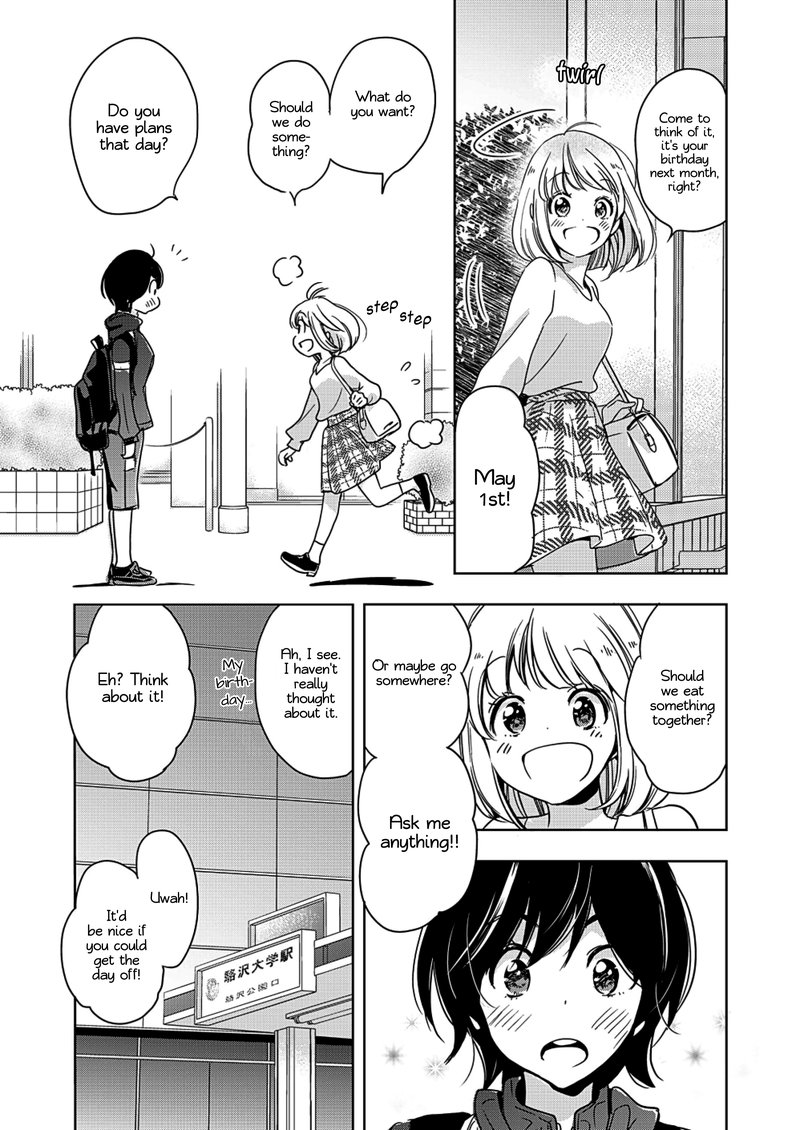 Yamada To Kase San Chapter 4 Page 22