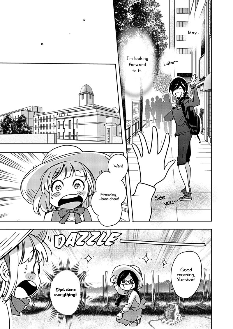 Yamada To Kase San Chapter 4 Page 24