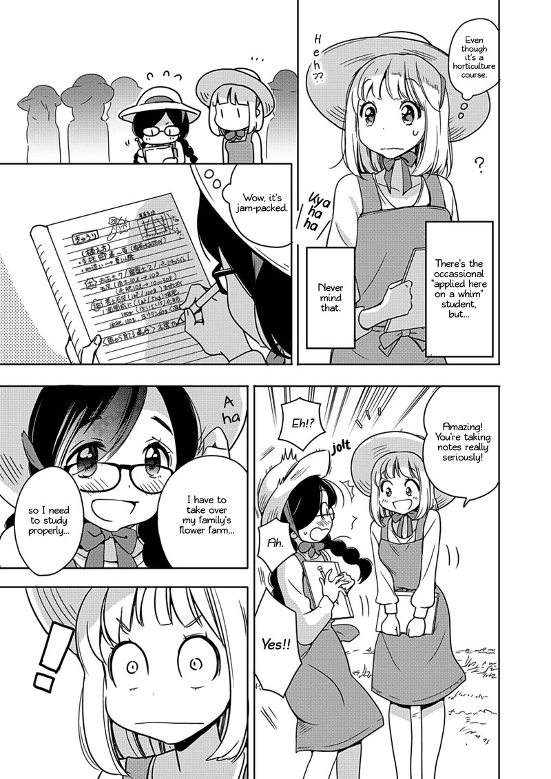 Yamada To Kase San Chapter 4 Page 4