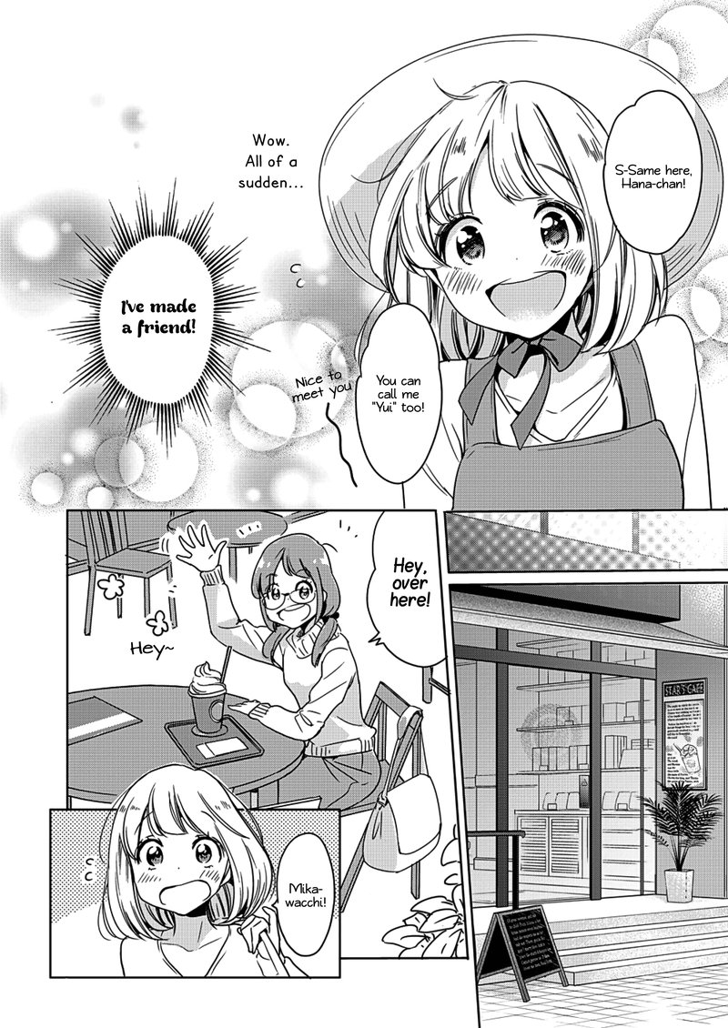 Yamada To Kase San Chapter 4 Page 7