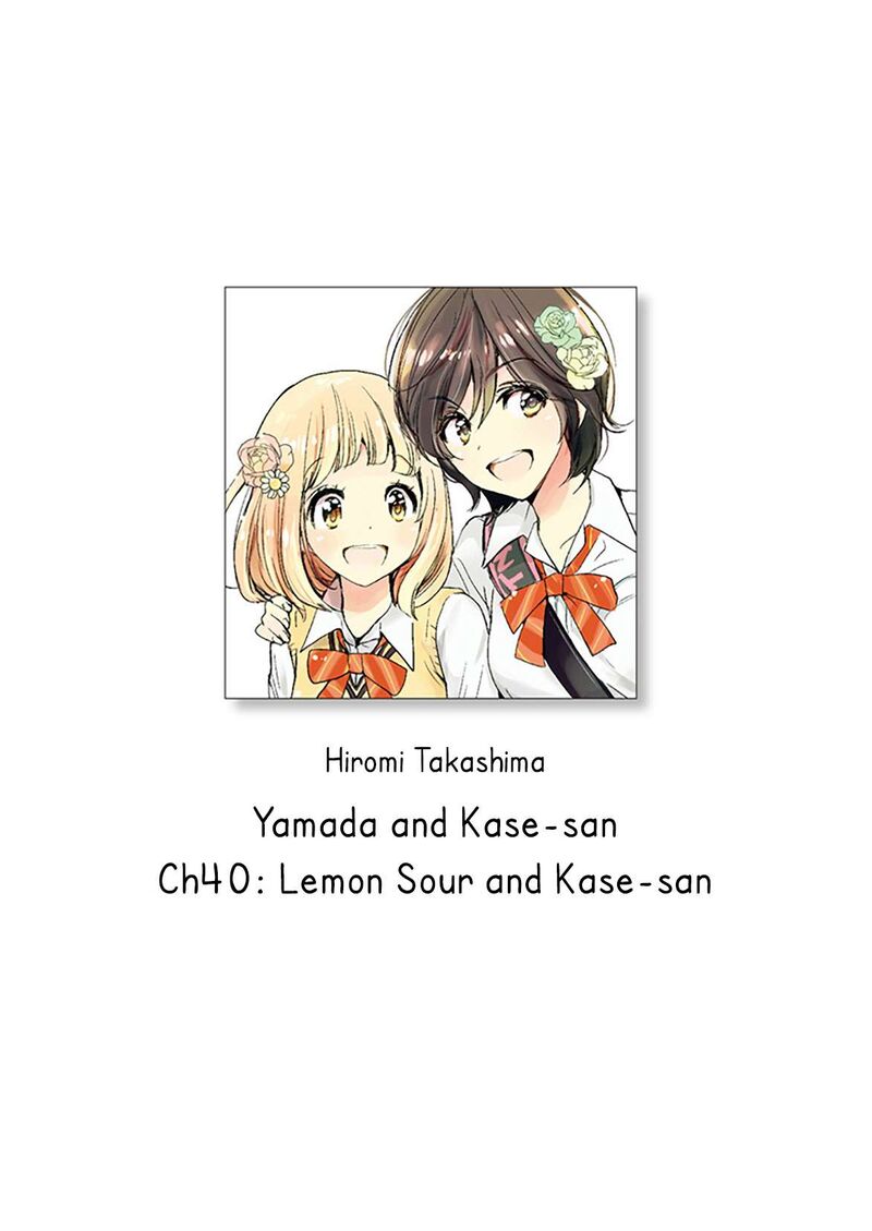 Yamada To Kase San Chapter 40 Page 1