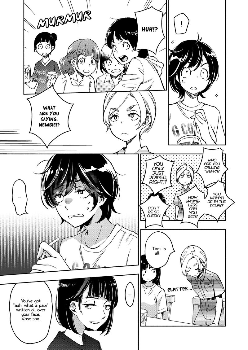 Yamada To Kase San Chapter 40 Page 10