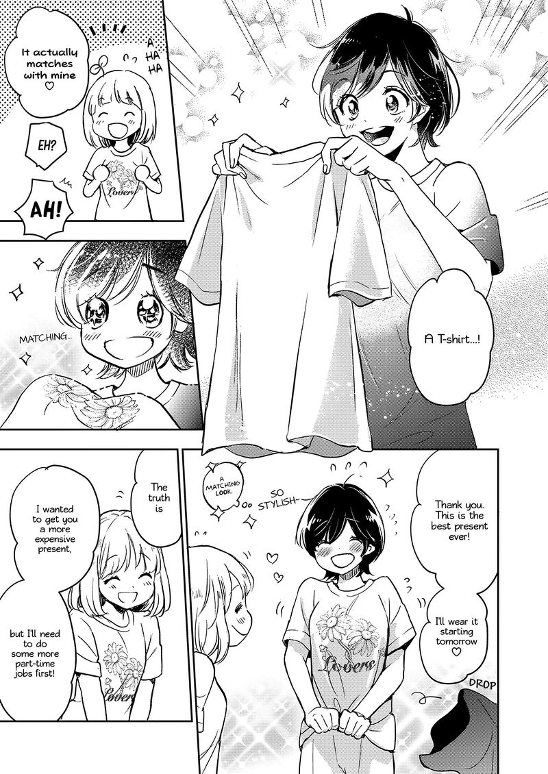 Yamada To Kase San Chapter 40 Page 18