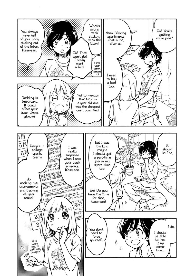 Yamada To Kase San Chapter 40 Page 19