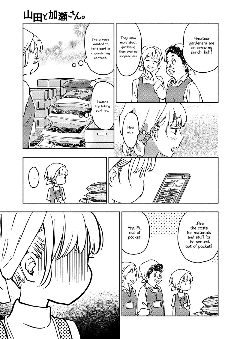 Yamada To Kase San Chapter 41 Page 10