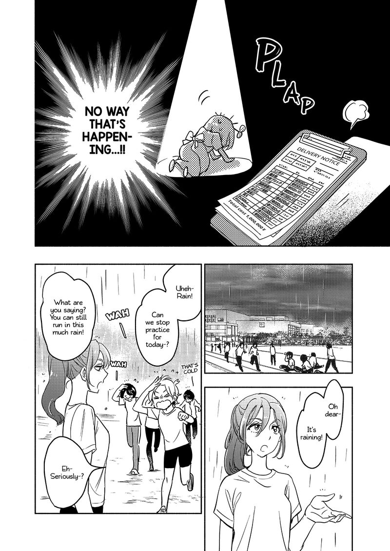 Yamada To Kase San Chapter 41 Page 11