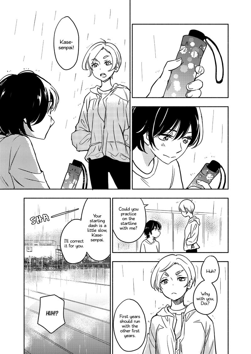 Yamada To Kase San Chapter 41 Page 12