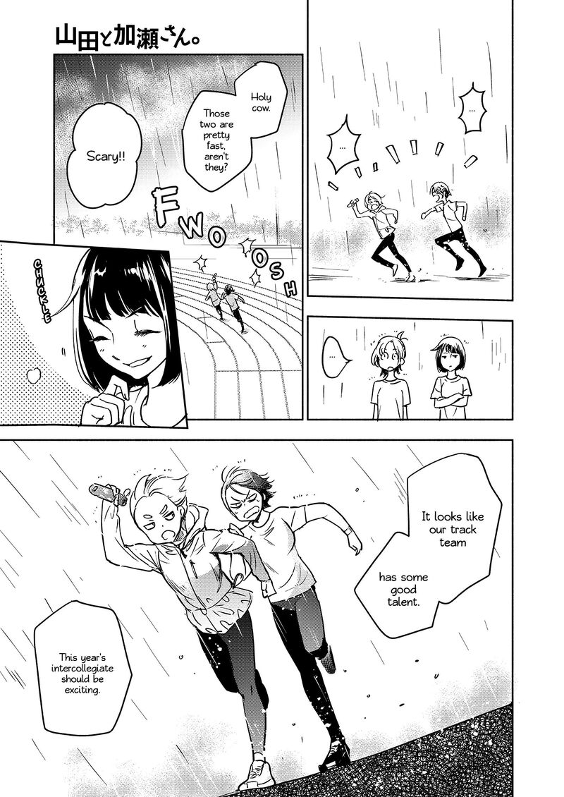 Yamada To Kase San Chapter 41 Page 14