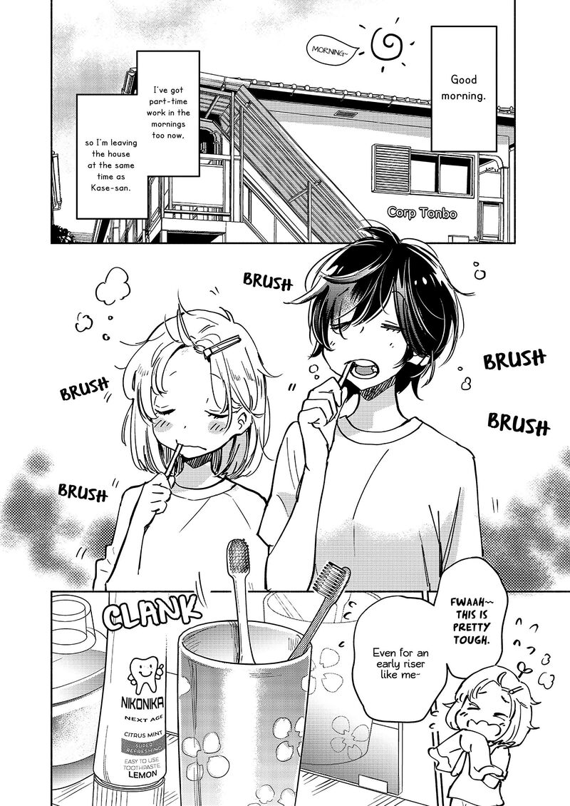 Yamada To Kase San Chapter 41 Page 3