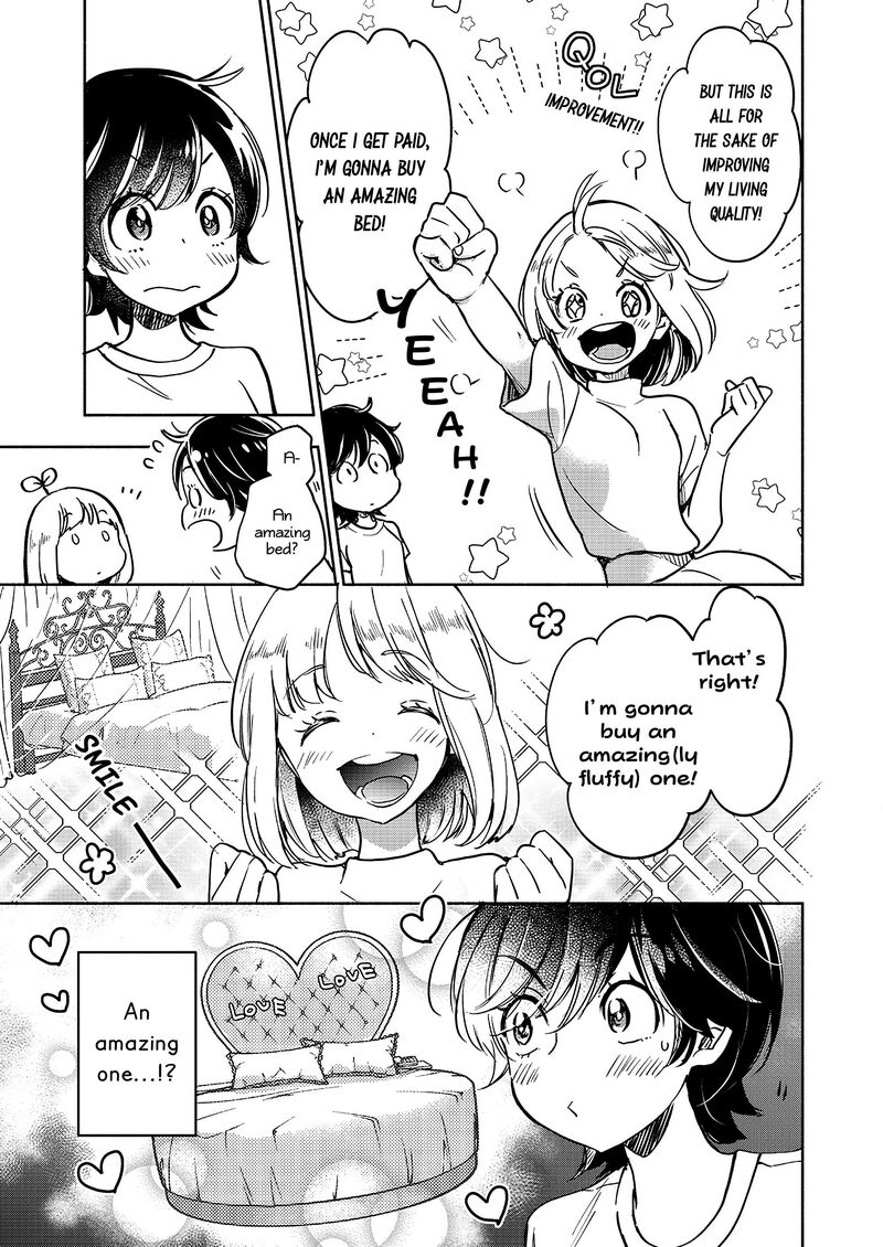 Yamada To Kase San Chapter 41 Page 4