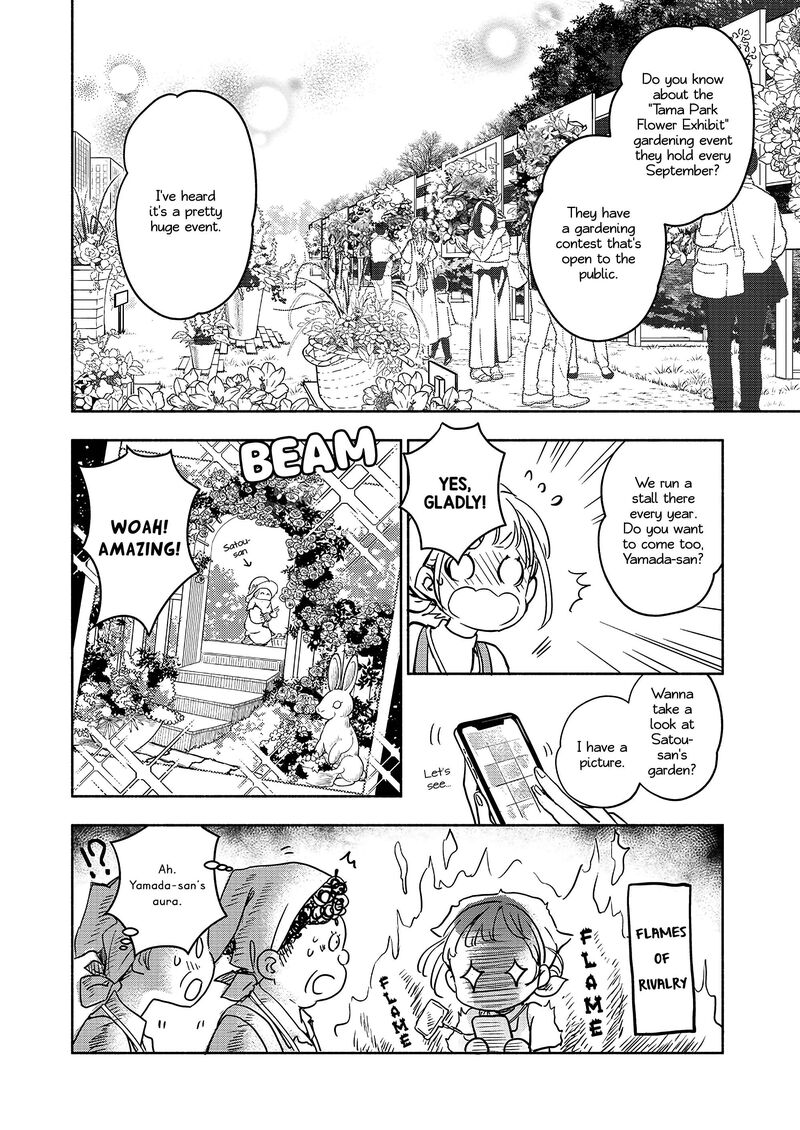 Yamada To Kase San Chapter 41 Page 9