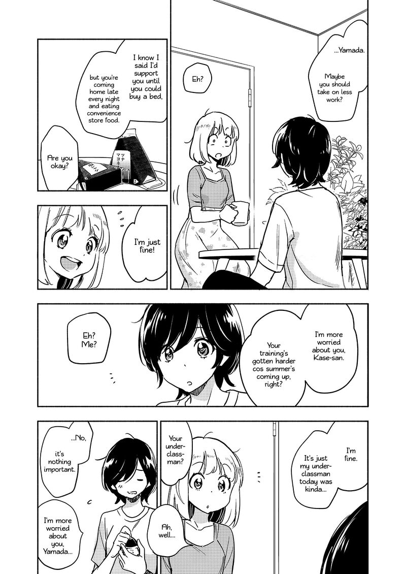Yamada To Kase San Chapter 42 Page 11