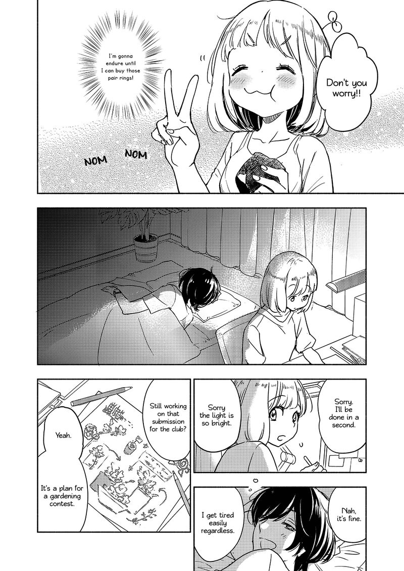 Yamada To Kase San Chapter 42 Page 13