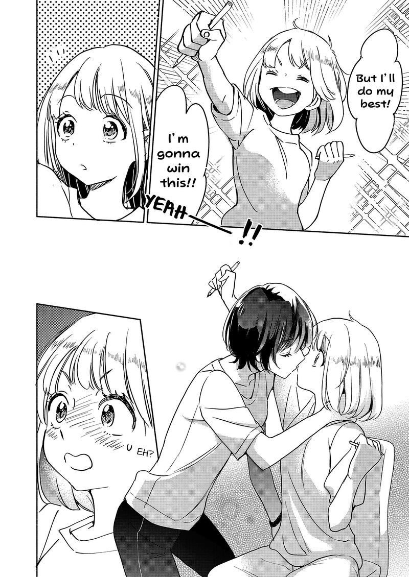 Yamada To Kase San Chapter 42 Page 15