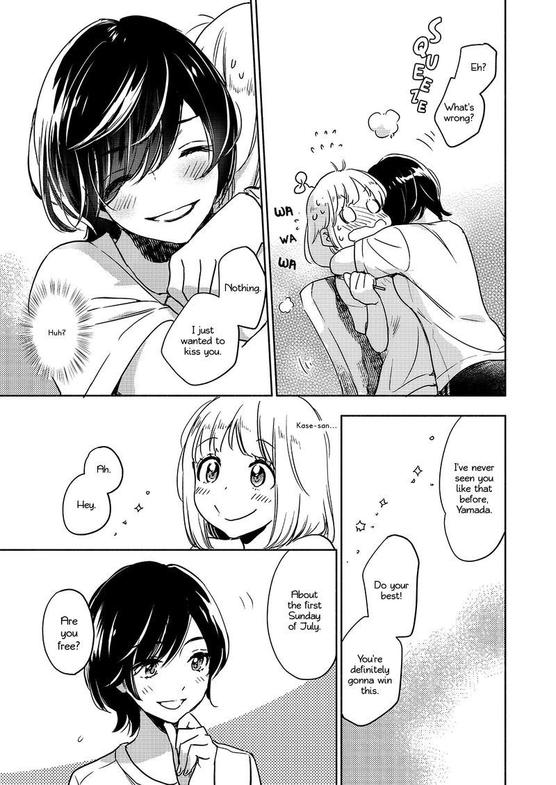 Yamada To Kase San Chapter 42 Page 16