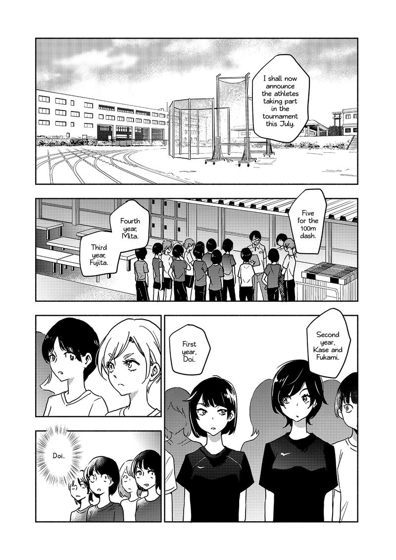 Yamada To Kase San Chapter 42 Page 3