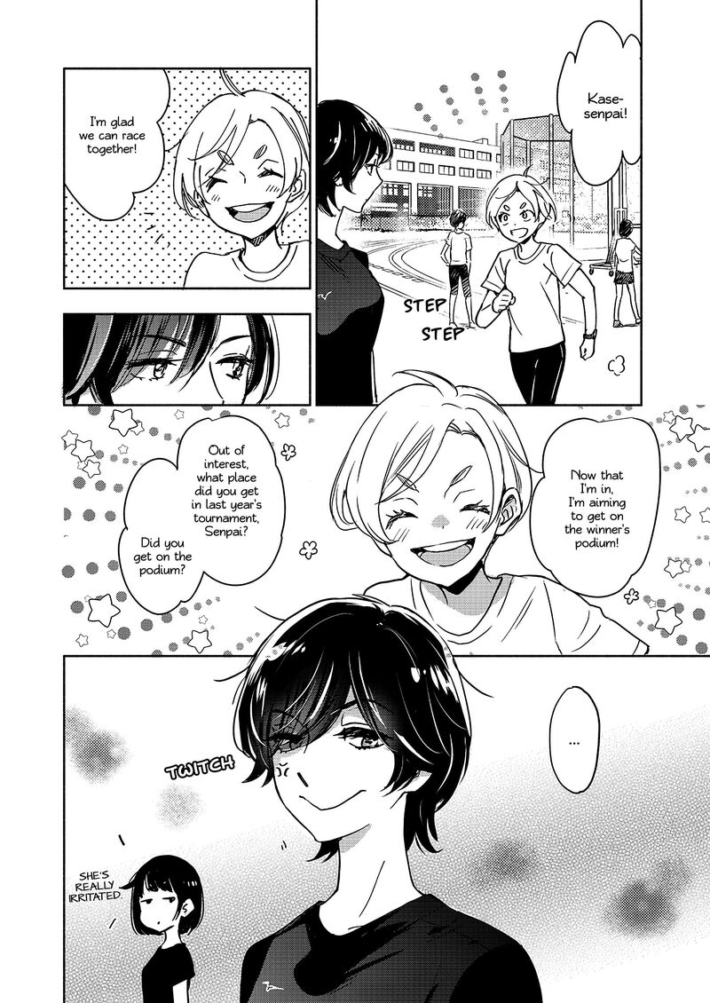 Yamada To Kase San Chapter 42 Page 5
