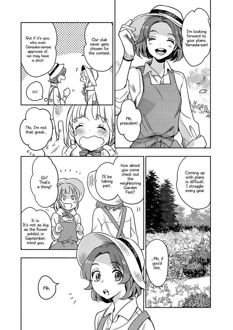 Yamada To Kase San Chapter 42 Page 7