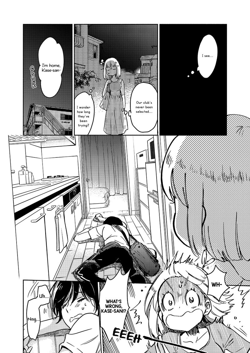 Yamada To Kase San Chapter 42 Page 9