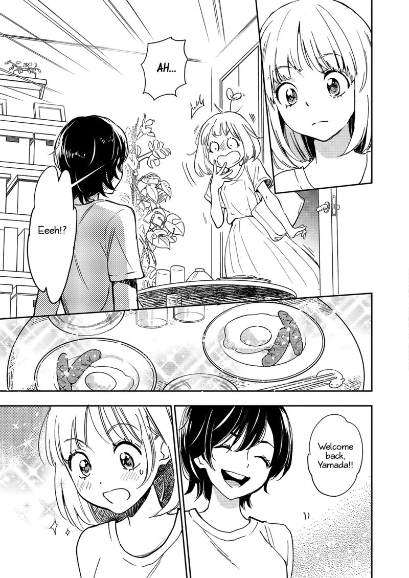 Yamada To Kase San Chapter 43 Page 12