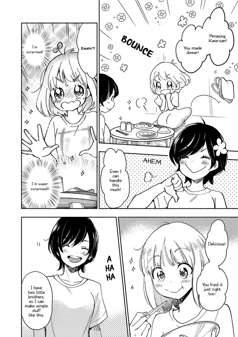 Yamada To Kase San Chapter 43 Page 13