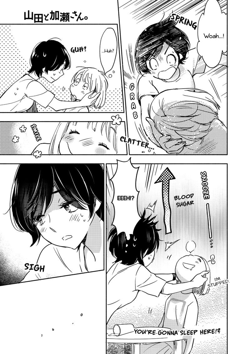 Yamada To Kase San Chapter 43 Page 16
