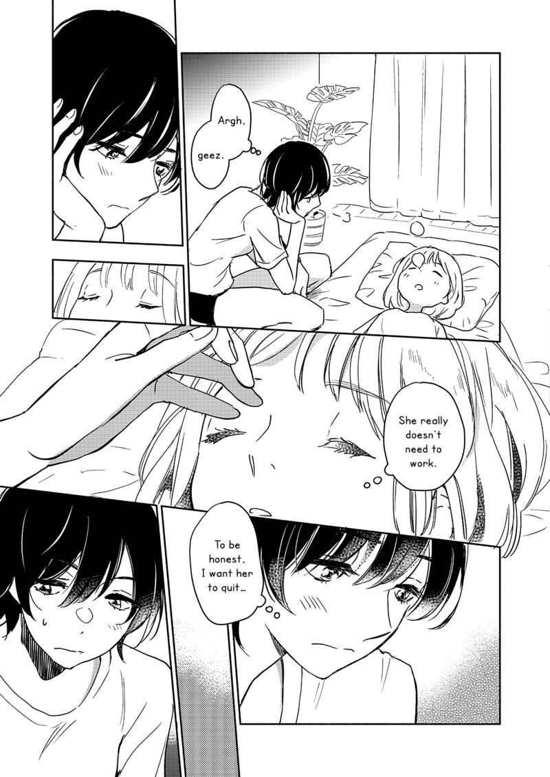 Yamada To Kase San Chapter 43 Page 18