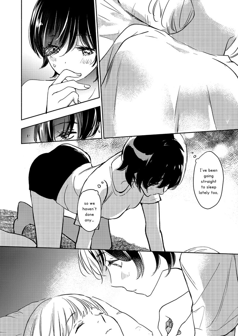 Yamada To Kase San Chapter 43 Page 19