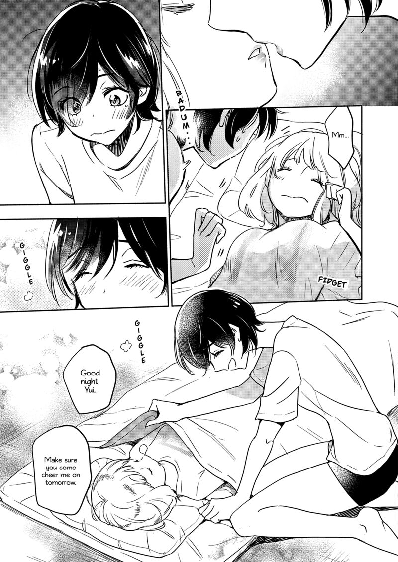 Yamada To Kase San Chapter 43 Page 20