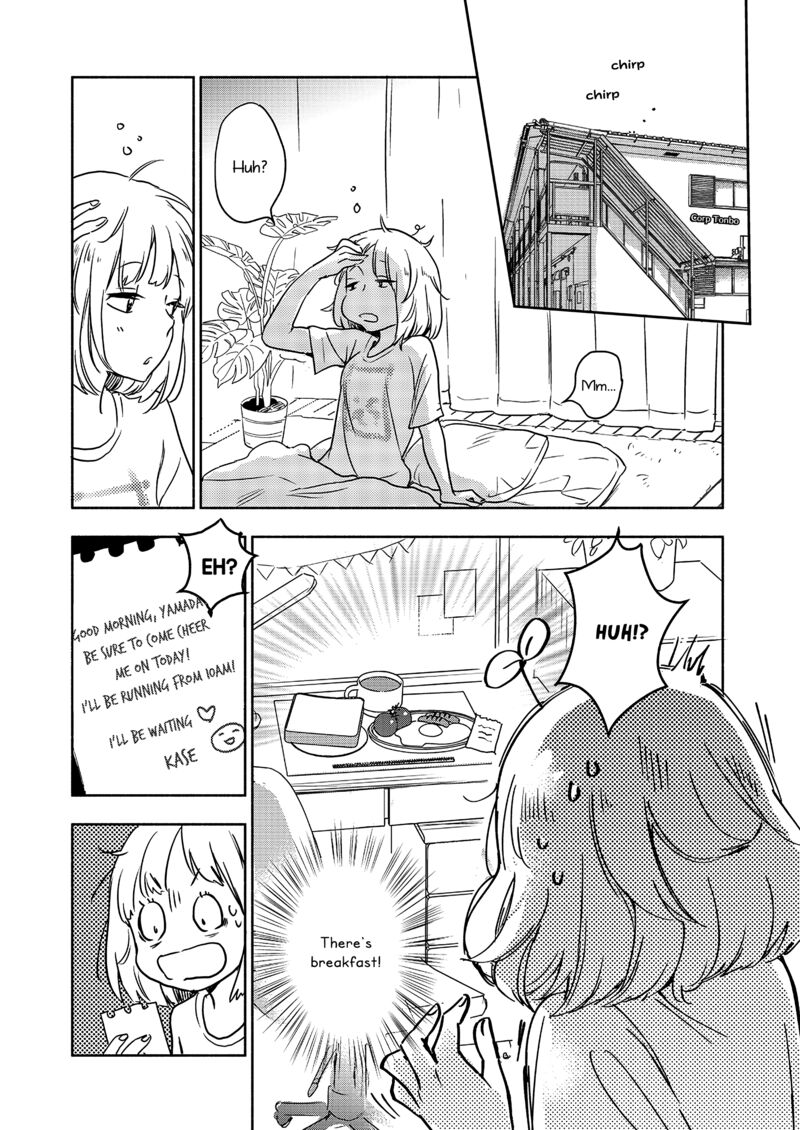Yamada To Kase San Chapter 43 Page 21