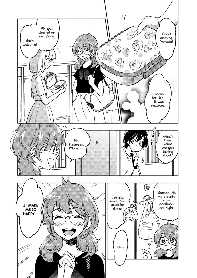 Yamada To Kase San Chapter 43 Page 3
