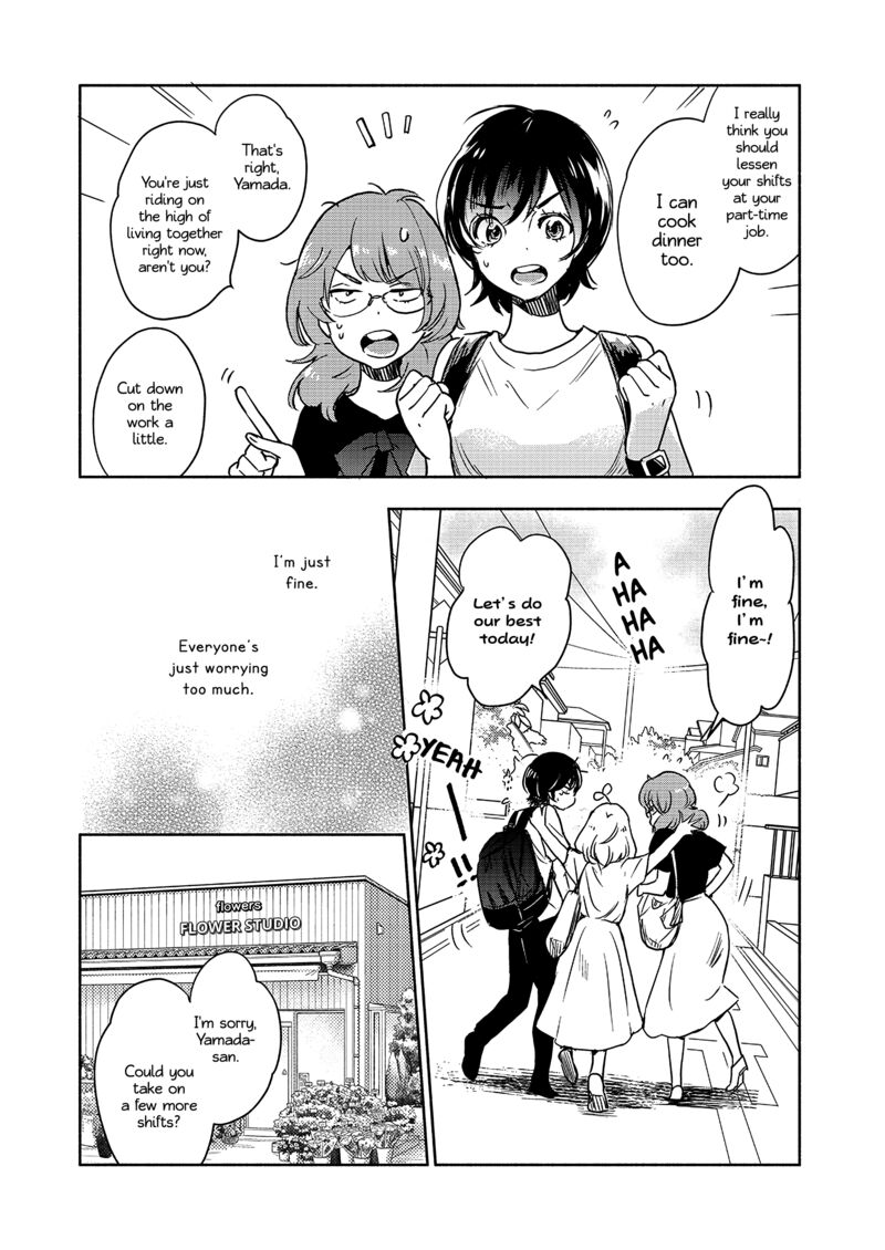 Yamada To Kase San Chapter 43 Page 7