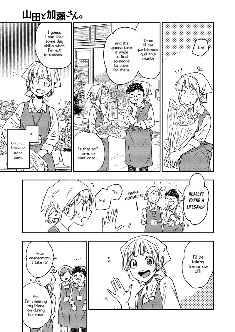 Yamada To Kase San Chapter 43 Page 8