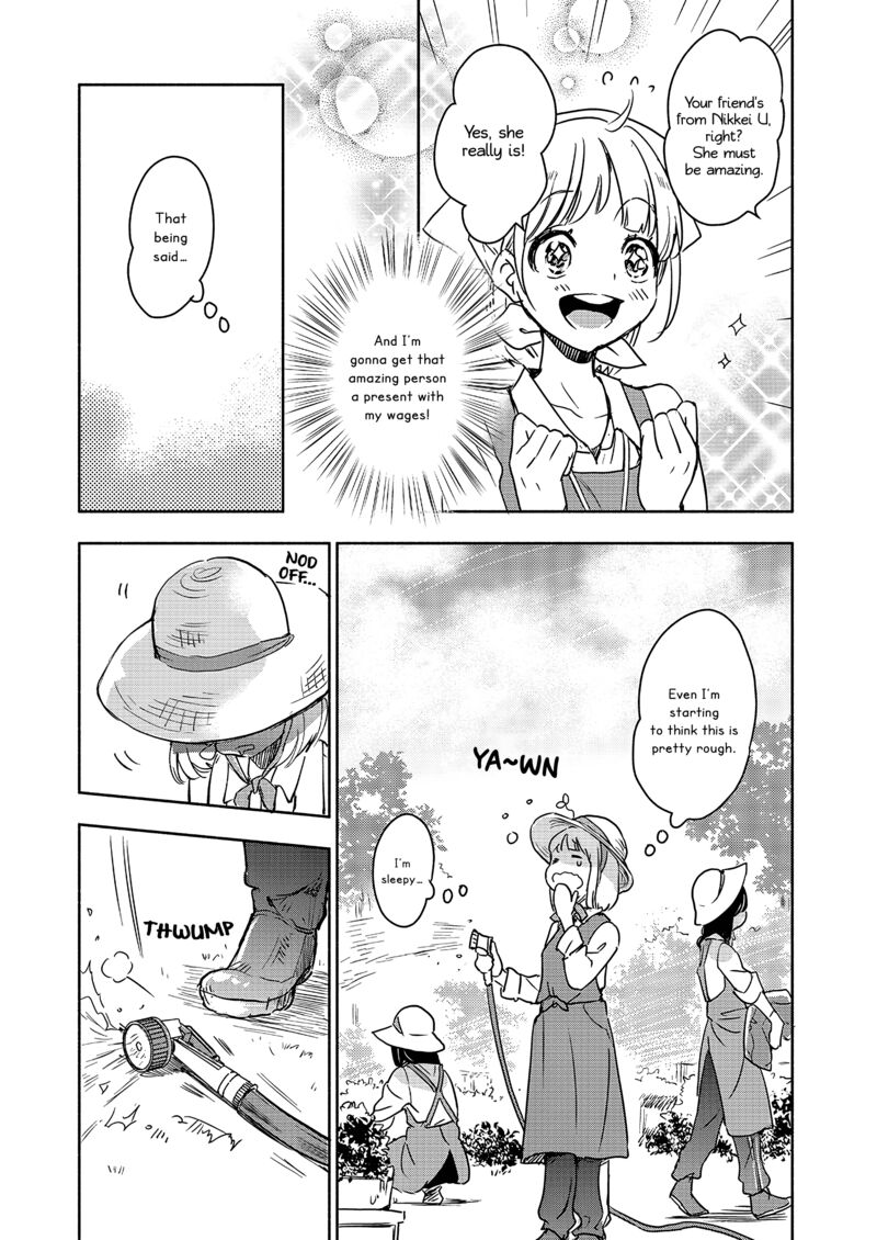 Yamada To Kase San Chapter 43 Page 9