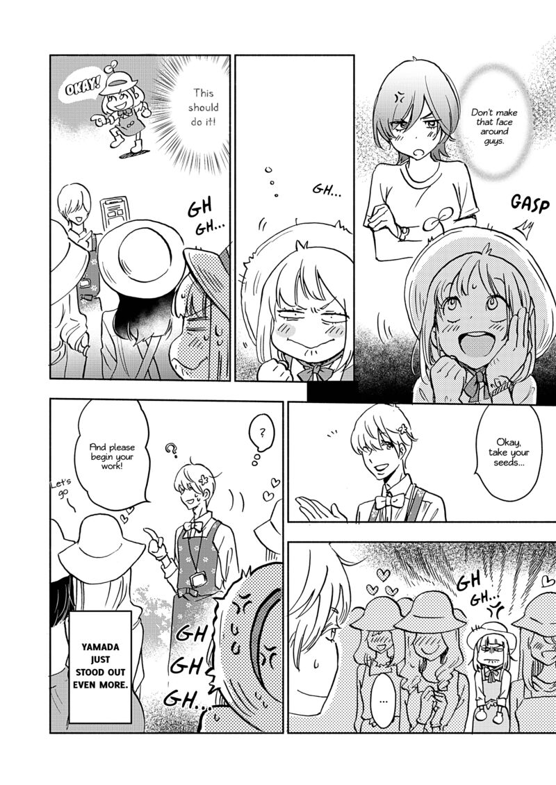 Yamada To Kase San Chapter 44 Page 15