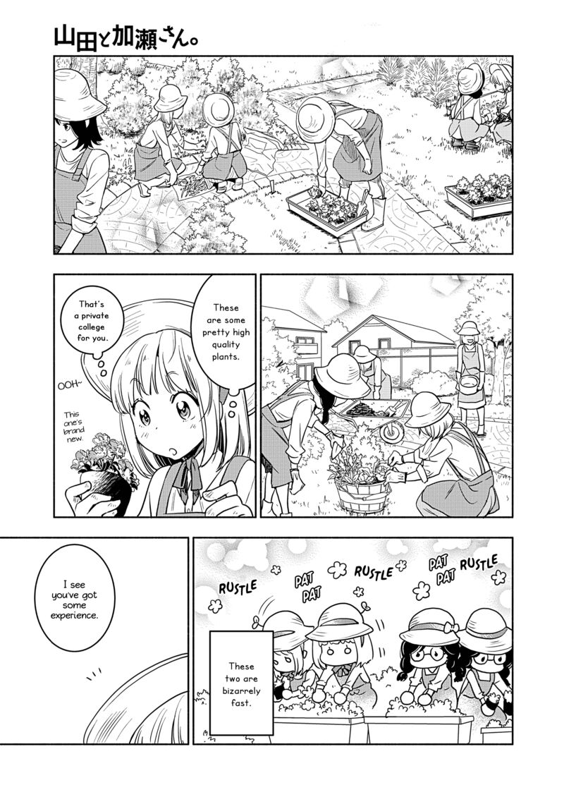 Yamada To Kase San Chapter 44 Page 16